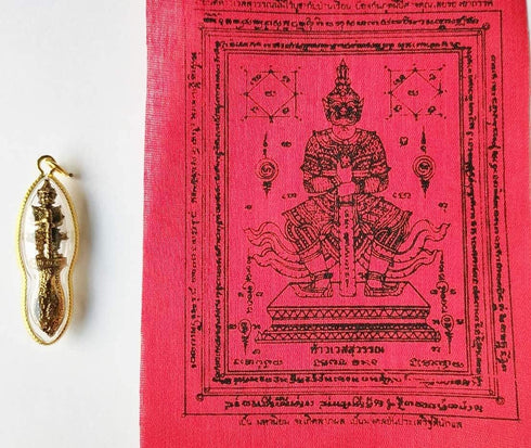 Thai Magic Amulet Power Wessuwan Giant God Statue Waterproof Pendant & Pha Yant Wessuwan Giant God Talisman Cloth Mantra Protection Danger Evil Sp...