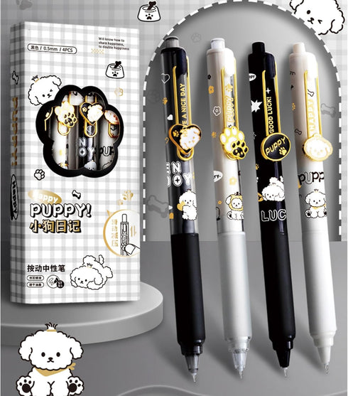 4 Pcs Gel Pens Cute Retractable Pens Cartoon Dog Pens 0.5mm Black Writing Pen Office School Pens Women Girls Men Boy Pens (4Pcs Dog)...