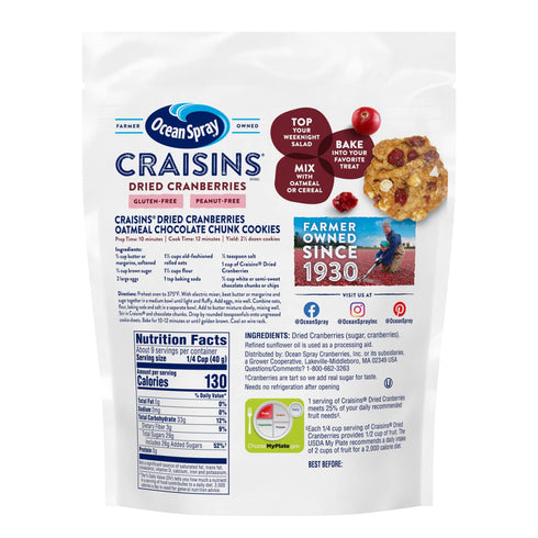 Ocean Spray Craisins, Dried Cranberries, Original, 12 Ounce ResealablePouch...