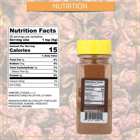 USimplySeason Chinese Five Spice (4.8 oz) - Diverse Asian Flavor Profile for Culinary Delights, Ideal for Marinades, Rubs, Baking - No-Salt, Vegan...