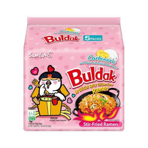 Samyang Ramen Korean Noodles Hot / Mild / Stir Fries / Soups (Buldak Carbo, .2Pack)...