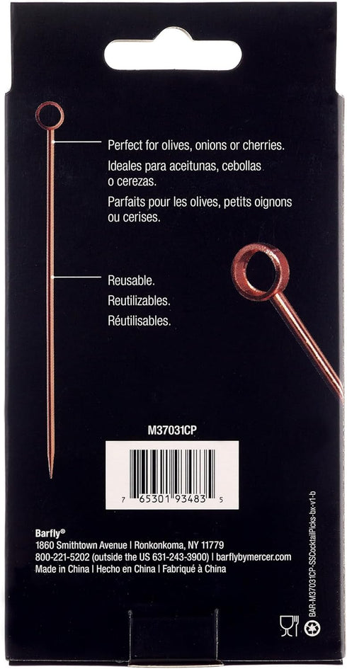 Barfly M37031CP Cocktail Pick, Circle Top, 4.25" inch Copper (pack of 12)...