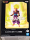 DRAGON BALL Z CLEARISE SUPER SAIYAN 2 SON GOHAN...