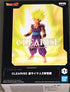 DRAGON BALL Z CLEARISE SUPER SAIYAN 2 SON GOHAN...