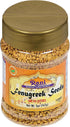 Rani Fenugreek (Methi) Seeds Whole 5oz (141g) PET Jar, Trigonella foenum graecum ~ All Natural | Vegan | Gluten Friendly | Non-GMO | Kosher | Indi...
