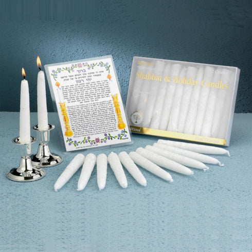 Rite Lite Shabbat Candles - 12 Pieces - Packaged in a Beautiful Box with an Artistic card (White)...