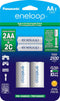 Eneloop Panasonic K-KJS2MCA2BA C Size Battery Adapters AA 2100 Cycle Ni-MH Pre-Charged Rechargeable Batteries, 2 Pack with 2 C Adapters...