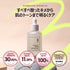 numbuzin No.3 Skin Softening Serum | Pore Care, Textured Skin, Bifida, Galactomyces, Niacinamide, Adenosine, Panthenol | Korean Skin Care for Face...