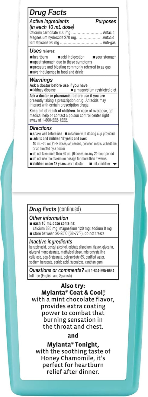 Mylanta Heartburn and Gas Relief, Liquid Antacid, Vanilla Caramel Flavor, 12 Fluid Ounce...