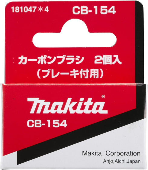 Makita 181047-4 Carbon Brush CB-154...