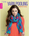 Leisure Arts 7083 Yarn Pooling Made Easy......