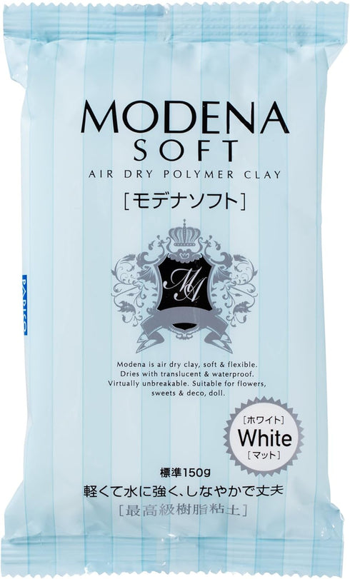 ACTIVA Modena Air-Dry Translucent Polymer Clay, 5.3 Ounces, White - Professional, Light Permeable Modeling Clay...