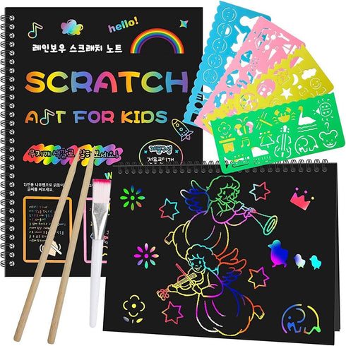 Smasiagon Scratch Paper Art Set for Kids, 2 Pack Scratch Off Art Notebook Crafts Halloween Gifts for Kids Ages 3-12 Girls Boys Birthday Christmas ...