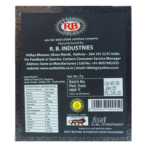 Tota Gold 100% Pure Asafoetida Granules | Natural and Vegan Gluten Free Indian Spice -7gm Hing Asafetida spice | Best Heeng for Garlic and Onion S...
