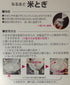 Japan Smart Hand-held Rice Pre-washing and Strain Tool...