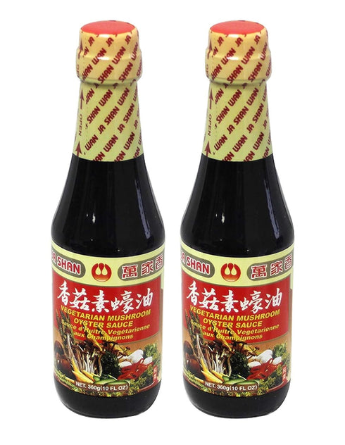 Wan Ja Shan Vegetarian Mushroom Oyster Sauce, 10oz Pack of 2. VEGAN. NON-GMO. NO MSG ADDED. 100% Naturally Brewed. No Chemical Soy Sauce.No Carame...