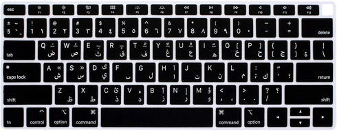 Arabic Language Silicone Keyboard Cover Skin for MacBook Air 13 with Retina Display and Touch ID 2020 2019 2018 Model A1932 Keyboard Protector Ski...