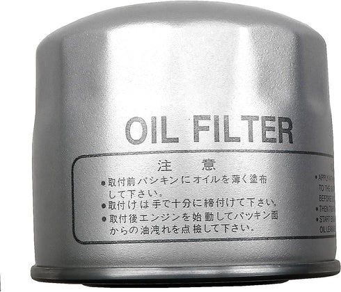 Beck/Arnley 041-8707 Oil Filter...