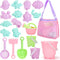 Tagitary Beach Sand Toys Set for Kids 3-10 with Bucket Watering Can Shovel Rake Sand Molds Beach Shell Bag...