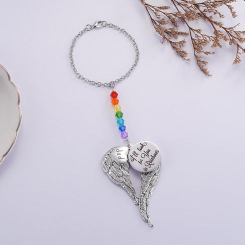 Loss of Father Gift, Grief Gift, Sympathy Gift, Dad Remembrance Rear View Mirror Car Charm, Father Memorial Gift, Bereavement Keepsake, Condolence...