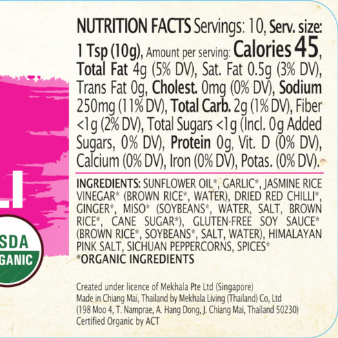 Mekhala Organic Sichuan Mala Chili Cooking Paste. Versatile Condiment, Marinade Seasoning. Spicy Tingly, Vegan. Gluten-Free...
