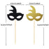 48 Pieces Masquerade Mask Cupcake Toppers Black Gold Glitter Bachelorette Party Mask Cupcake Mardi Gras Food Dessert Picks for Baby Shower Birthda...