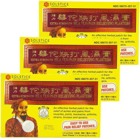 Extra Strength Hua Tuo Medicated Patch (5 Patches Per Box) (3 Boxes) (Solstice)...