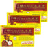 Extra Strength Hua Tuo Medicated Patch (5 Patches Per Box) (3 Boxes) (Solstice)...