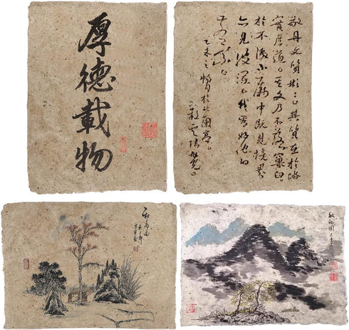 Mulberry Paper, 50Sheets 11.8" x 15.7" Natural Fiber Texture, Chinese Style Handmade, Ideal for Painting, DIY Crafts, Scrapbooking and Decorating...