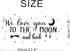 Wall Decal Kids We Love You to The Moon and Back Quote Wall Decals Nursery Vinyl Wall Stickers for Baby Boys and Grils Bedroom Scandinavian Wall D...