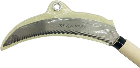 KAKURI Weeding Sickle Serrated Blade Garden Tool, Bonsai Sickle for Repotting, Kama Weeder Sickle, 170mm (6.69") Stainless Steel...