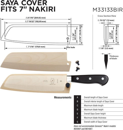 Mercer Culinary Birch Wood Saya Cover Blade Protector for 7" Nakiri Knives...