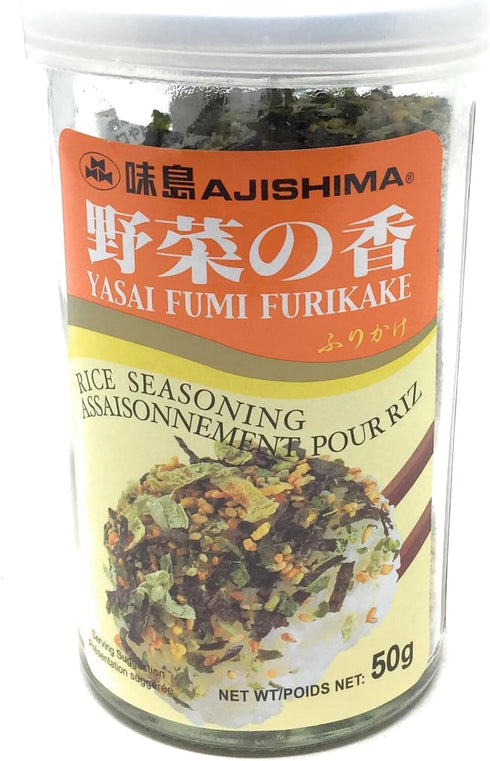 Ajishima Yasai Fumi Furikake Rice Seasoning...