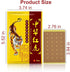 64 pcs Tiger Balm Ultra Strength,Tiger Balm Patches,Chinese Red Tiger Back Patch Ultra Strength Heat Patches for Muscle Joint of Knee Shoulder Nec...