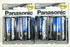4Pc Size D Panasonic Batteries Super Heavy Duty Power Zinc Carbon...