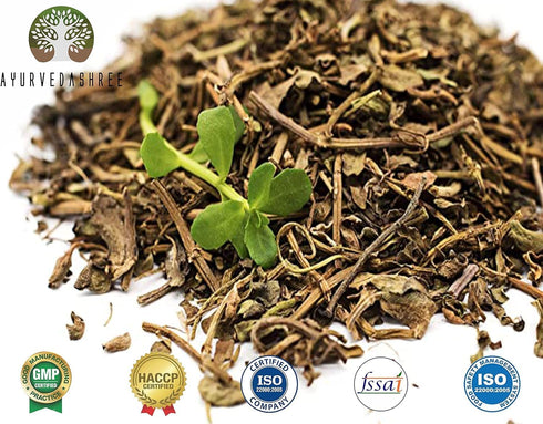 Centella asiatica Powder 50 Gm I Known as Gotu Kola, brahmi I Mandupakarni Powder I Non GMO I Gluten Free I Vegan...