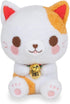 Cuddle Barn PlushGoals - Mina The Maneki Neko Soft Kawaii Cute Cat Plush Toy, 6 inches...