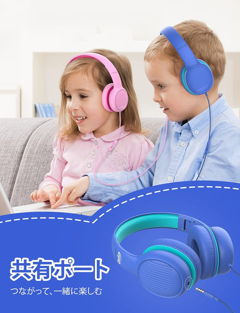 gorsun Premium A66 Kids Headphones with 85dB/94dB Volume Limited, in-line HD Mic, Audio Sharing, Foldable Toddler Headphones, Adjustable, Children...