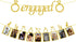 Engagement Wedding Decorations, Gold Engaged Banner and Photo Banner with Romantic Memories Picture Card Frames for Engaged/Wedding/Anniversary/Va...