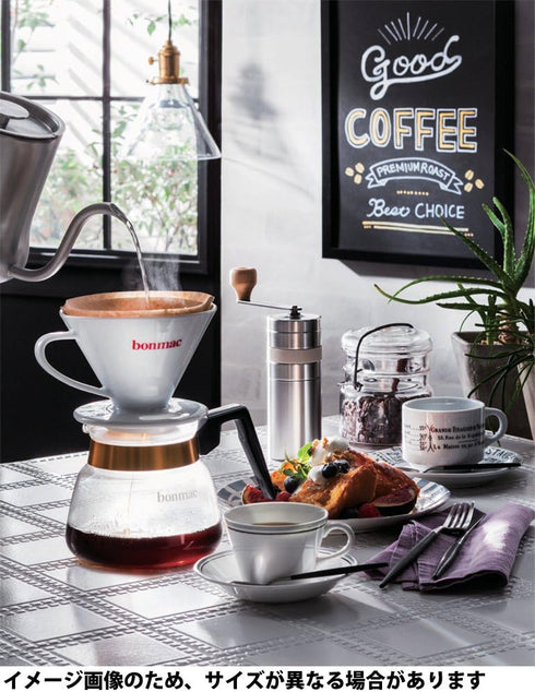 VCD-2W #897182 Coffee Dripper Conical V-Shaped Porcelain Dripper for 1-4 Cups...