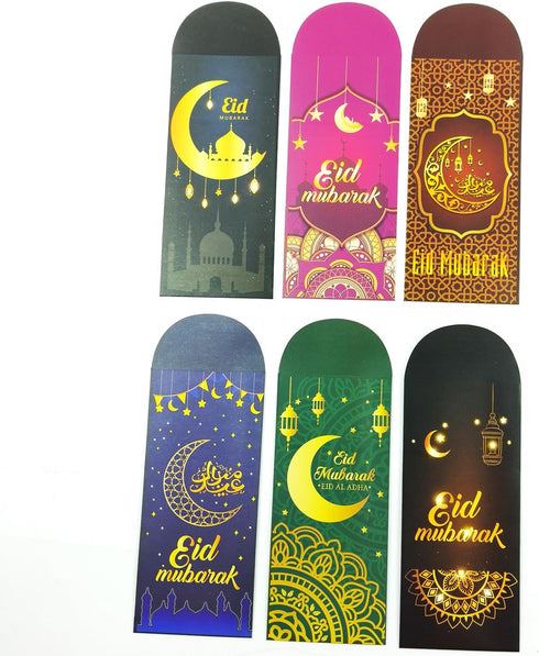 KYMY 24pcs Eid Mubarak Money Envelopes, Muslim Ramadan Cash Envelopes, Islamic Money Gift Card Holders for for Eid Mubarak, Eid al-Fitr, Eid al-Ad...