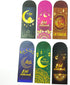 KYMY 24pcs Eid Mubarak Money Envelopes, Muslim Ramadan Cash Envelopes, Islamic Money Gift Card Holders for for Eid Mubarak, Eid al-Fitr, Eid al-Ad...