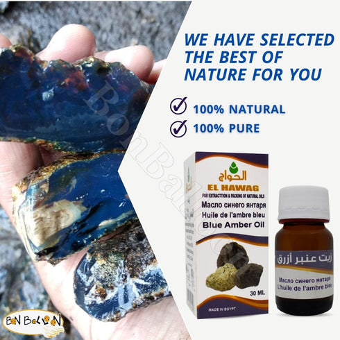 1 Pack Pure & Natural Blue Amber Oil Cold Pressed El Hawag Elhawag Natural Concentrated Crude Perfect Fresh for Body & Skin No Additives Non Gmo K...