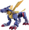 Bandai Namco - Digmon - Garurumon, Shodo 3.5 inch Action Figure...
