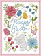 Amiiba Stamped Cross Stitch Kits, Happy Easter Animal Rabbit Flower DIY 11CT 10.6x15.3 inch (Easter)...