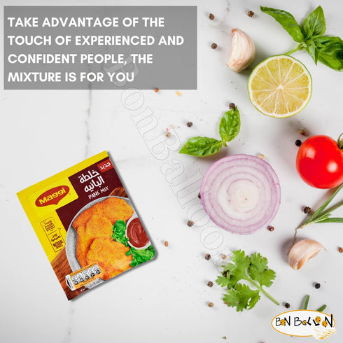 4 Pack Maggi Pane Mix Powder For Perfect Fried Chicken Crispy Fried Fry Egyptian Baharat Herb Spices Banih Penne Panne Seasoning Spice Herbs Herba...