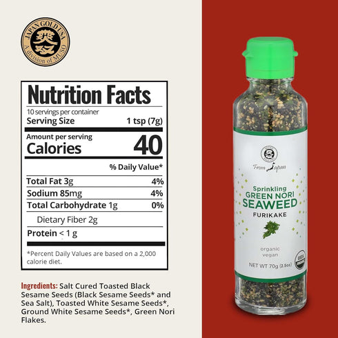 Muso From Japan - Green Nori Seaweed Furikake, Vegan-Friendly, No Additives, USDA Organic Seasoning for Rice, Sushi, Salads - 2.5 oz Pack of 1...
