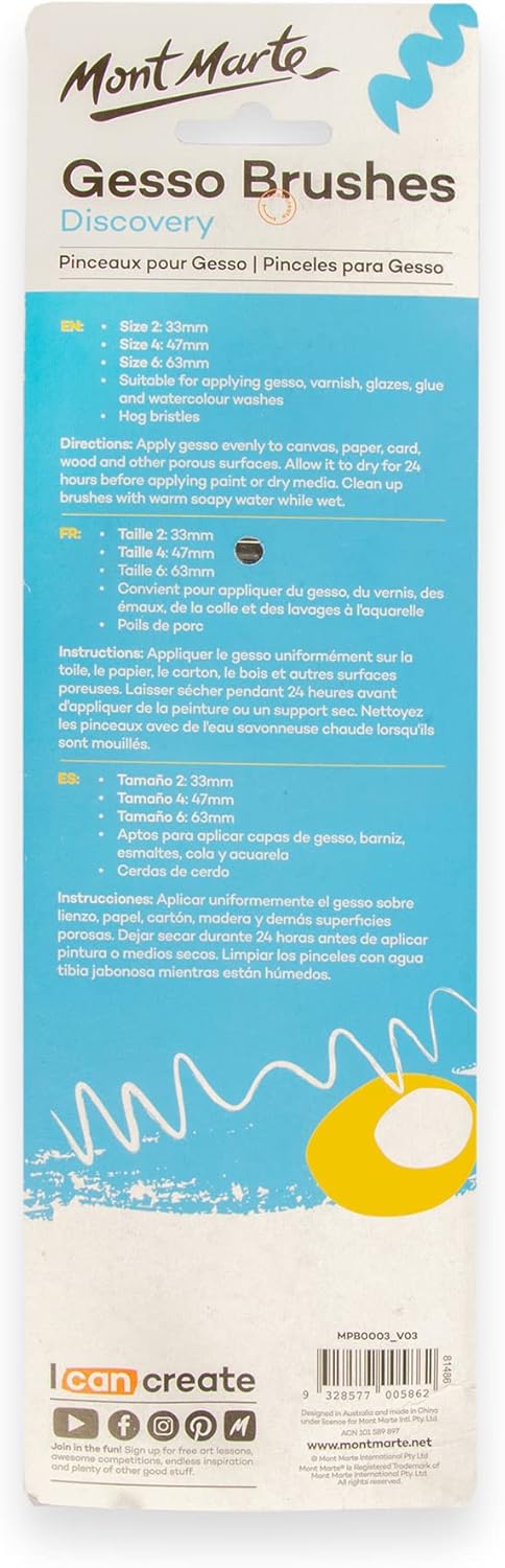 Mont Marte Gesso Brushes Sizes 2.4.6...