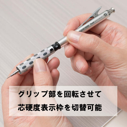Pentel Packaged Graph Gear 1000 Automatic Drafting Pencil, 0.5mm, Grey Accents, 1 Pencil (XPG1015)...