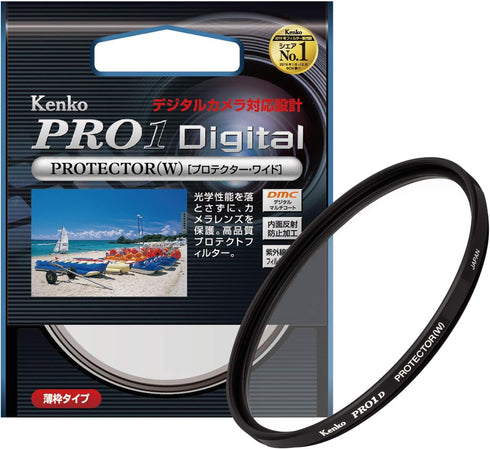 Kenko 72mm PRO1D Protector Digital-Mullti-Coated Camera Lens Filters...
